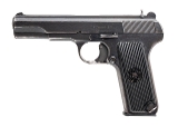"Zastava M57 pistol 7.62×25mm (L2025-08479)" - 2 of 7