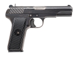 "Zastava M57 pistol 7.62×25mm (L2025-08479)"