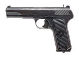 "Zastava M57 pistol 7.62×25mm (L2025-08493)" - 2 of 7