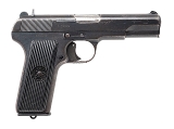 "Zastava M57 pistol 7.62×25mm (L2025-08493)"