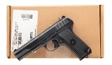 "Zastava M57 pistol 7.62×25mm (L2025-08493)" - 7 of 7