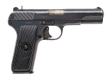 "Zastava M57 pistol 7.62×25mm (L2025-08495)"