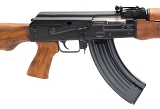 "Zastava ZPAP M72 Rifle 7.62x39mm (L2025-14358)" - 2 of 4