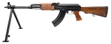 "Zastava ZPAP M72 Rifle 7.62x39mm (L2025-14358)" - 3 of 4