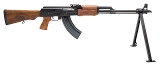 "Zastava ZPAP M72 Rifle 7.62x39mm (L2025-14358)" - 1 of 4