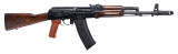 "Bulgarian BSR-74 rifle 5.45×39mm (2025-14686)" - 1 of 4