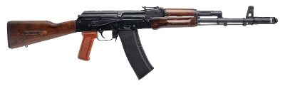 "Bulgarian BSR-74 rifle 5.45×39mm (2025-14686)"