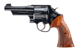 "Smith & Wesson 21-4 Revolver .44 S&W SPL. (L2025-14267)" - 1 of 6