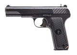 "Zastava M57 pistol 7.62×25mm (L2025-08510)" - 2 of 6