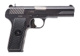 "Zastava M57 pistol 7.62×25mm (L2025-08487)" - 1 of 7