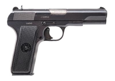 "Zastava M57 pistol 7.62×25mm (L2025-08487)"