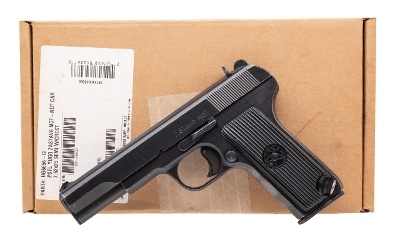 "Zastava M57 pistol 7.62×25mm (L2025-08487)" - Image 7 of 7