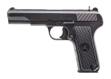 "Zastava M57 pistol 7.62×25mm (L2025-08487)" - 2 of 7