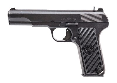 "Zastava M57 pistol 7.62×25mm (L2025-08487)" - Image 2 of 7