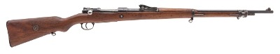 "DWM Gew98 rifle 7.92×57mm (L2025-11930)"