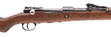 "DWM Gew98 rifle 7.92×57mm (L2025-11930)" - 2 of 11