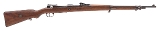 "DWM Gew98 rifle 7.92×57mm (L2025-11930)" - 1 of 11