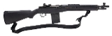 "Springfield Armory M1A SOCOM 16 rifle 7.62×51mm (L2025-13544)" - 1 of 5
