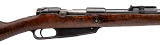 "Ludwig & Loewe Gewehr 88 “Commission Rifle" – 8mm (52090)" - 2 of 14