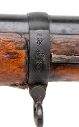 "Ludwig & Loewe Gewehr 88 “Commission Rifle" – 8mm (52090)" - 12 of 14