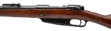 "Ludwig & Loewe Gewehr 88 “Commission Rifle" – 8mm (52090)" - 5 of 14