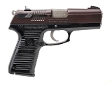 "Ruger P97DC Pistol .45 ACP (L2025-14348)"