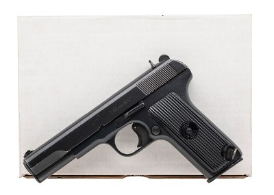 "Zastava M57 pistol 7.62×25mm (L2025-08500)" - Image 7 of 7