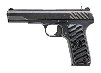 "Zastava M57 pistol 7.62×25mm (L2025-08500)" - Image 2 of 7