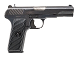 "Zastava M57 pistol 7.62×25mm (L2025-08500)" - 1 of 7