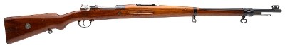 "Persian Mauser rifle 7.92×57mm (L2025-14990)"