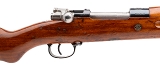 "Persian Mauser rifle 7.92×57mm (L2025-14990)" - 2 of 7
