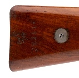 "Persian Mauser rifle 7.92×57mm (L2025-14990)" - 7 of 7