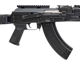 "Zastava ZPAP M70 Rifle 7.62x39mm (L2025-13670)" - 2 of 4