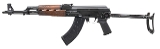 "Zastava ZPAP M77UF Rifle 7.62x39mm (L2025-14690)" - 3 of 5