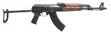"Zastava ZPAP M77UF Rifle 7.62x39mm (L2025-14690)"