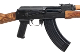 "Romarm GP WASR-10 Rifle 7.62x39mm (L2025-15006)" - 2 of 4