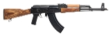 "Romarm GP WASR-10 Rifle 7.62x39mm (L2025-15006)"