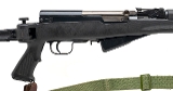 "Chinese SKS carbine 7.62×39mm (L2025-15090)" - 2 of 7
