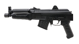 "SN#KT600153 Arsenal SAM7K Pistol 7.62x39 (D02-2025-00446)(DTX) NEW" - 2 of 3
