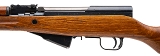 "Chinese SKS carbine 7.62×39mm (L2025-14992)" - 4 of 4