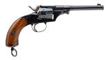 "Dreyse 1879 Reichsrevolver (59964)" - 3 of 9
