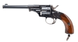 "Dreyse 1879 Reichsrevolver (59964)" - 1 of 9