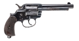 "Colt 1878 DA 45 Boxer (59950)" - 2 of 7