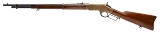 "New York Engraved Winchester 1866 Musket (59652)" - 3 of 11