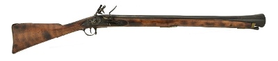 "Chinese Flintlock Blunderbuss (AL4288)"
