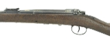 "Rare German Model 1871 6.5 Daudeteau (AL4517)" - 6 of 11