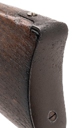 "Winchester 1886 Saddle Ring Carbine (59345)" - 11 of 11