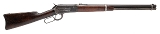 "Winchester 1886 Saddle Ring Carbine (59345)" - 1 of 11