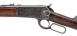 "Winchester 1886 Saddle Ring Carbine (59345)" - 4 of 11