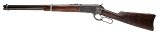 "Winchester 1886 Saddle Ring Carbine (59345)" - 3 of 11